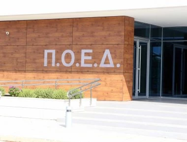 Κύπρος: Μήνυση της ΠΟΕΔ στον υπουργό παιδείας